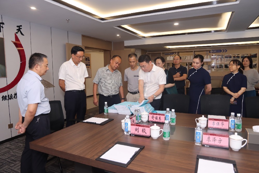 民革江西省委会主委熊皓一行莅临民革南芳法律总支部调研指导工作