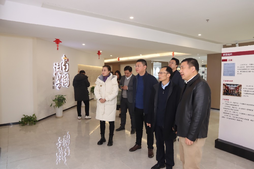 民革江西省委会常委、江西财大法学院院长易有禄到所考察调研