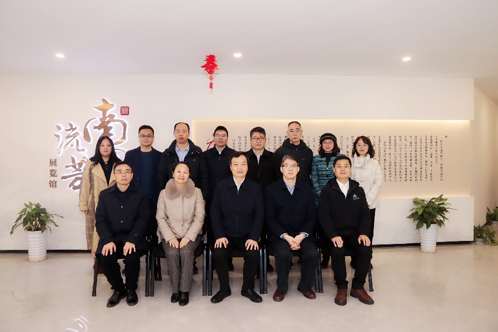 省政协副主席、民盟省委会主委辜清走访调研民盟南芳法律支部