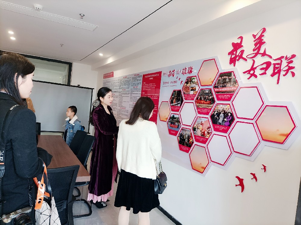 赣州市律协妇联在南芳所召开第一次常委会议