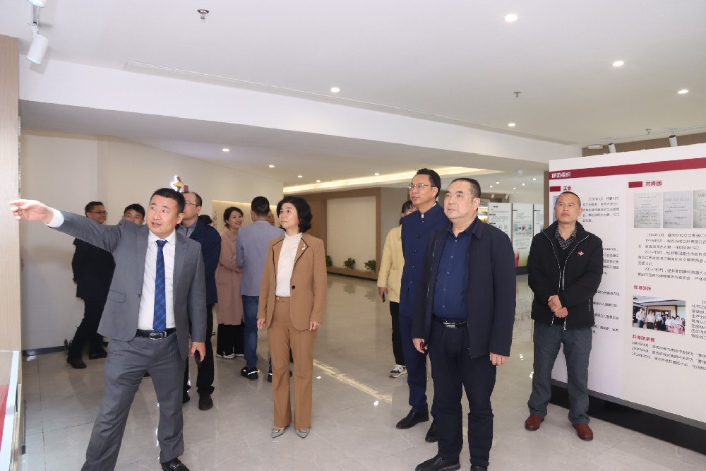 江西省上饶市委统战部副部长周新兴一行到南芳所考察调研民主党派建设