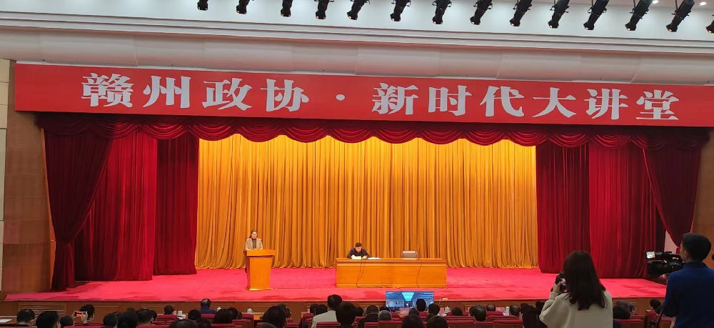 南芳所刘嫔《以爱为名，履职尽责》讲述政协委员的履职故事