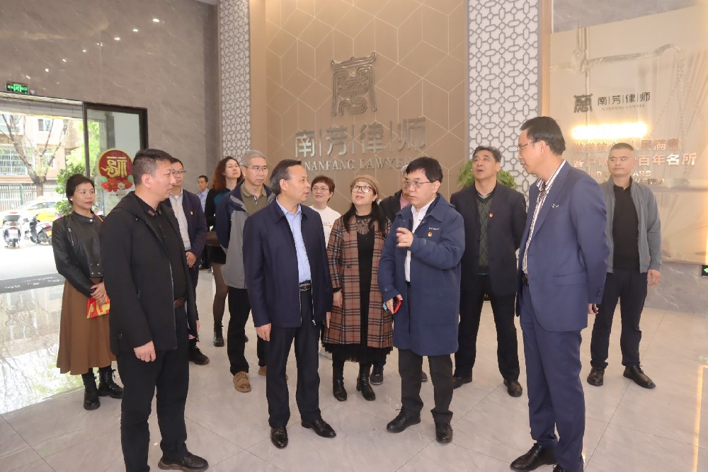 深圳市社会组织总会联合党委一行到所考察交流