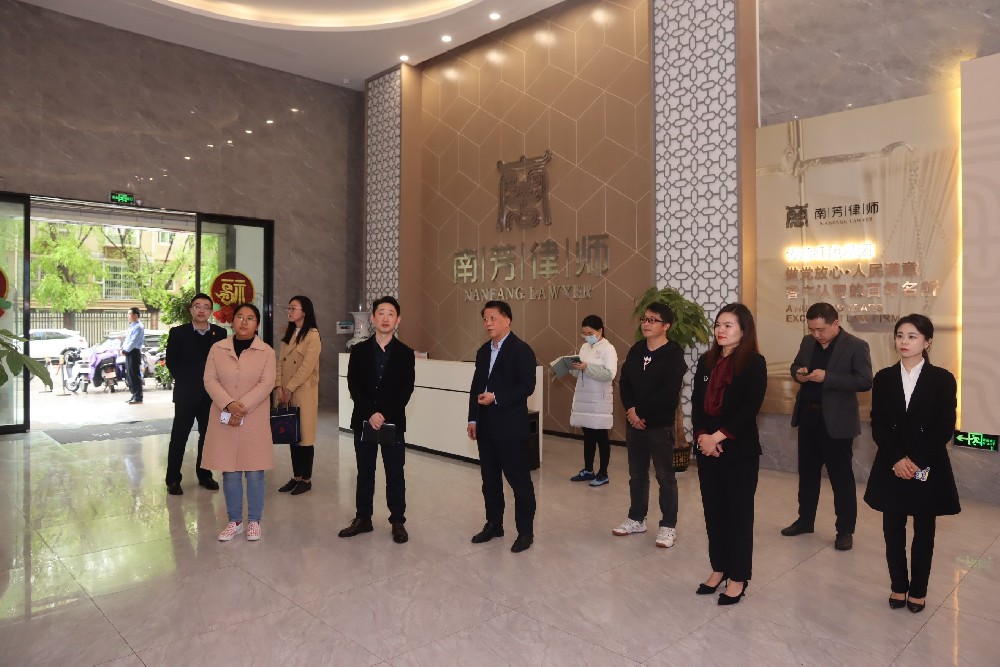 赣州发展供应链管理有限公司党支部一行到所参观交流
