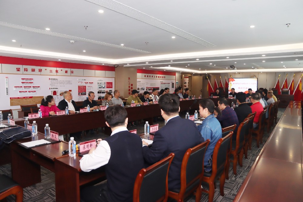 市台办、台协和台联会领导及台企代表莅临南芳所