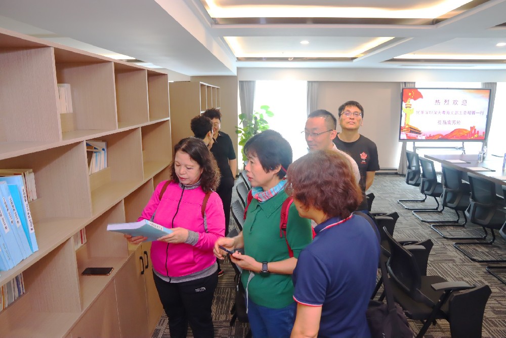 对接大湾区 同心促发展