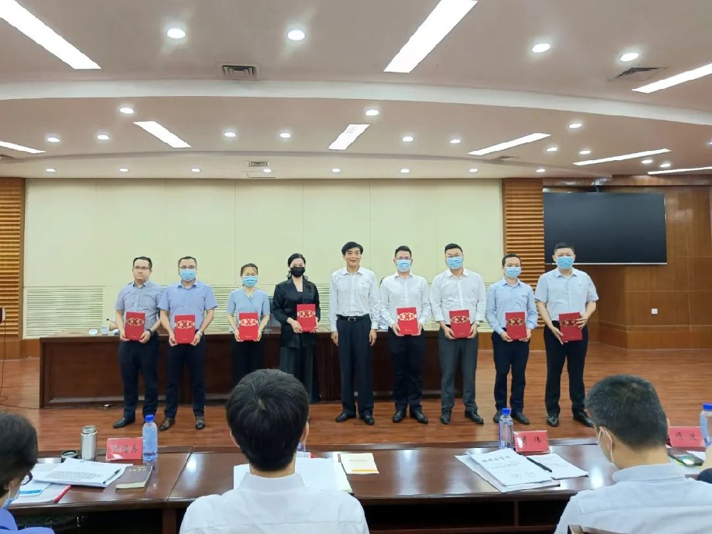 履职尽责丨南芳所四位律师获聘为赣州市法学会首席法律咨询专家