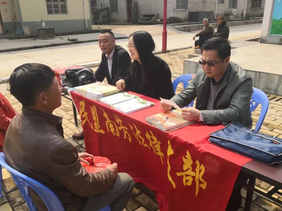 筑梦公益 律暖人心丨南芳所及3位律师公益表现突出获省律师行业通报表扬