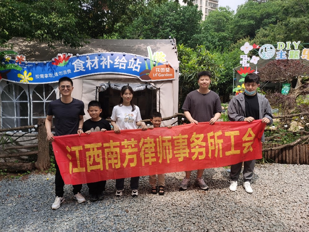 时光共悦 感恩同行丨这个初夏 我们共度欢乐时光——南芳所员工五月生日会