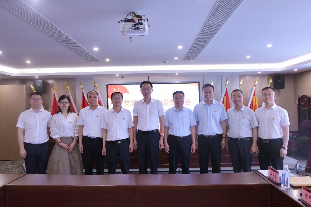 庆阳市律师行业党委、律协考察团一行到南芳所参观交流