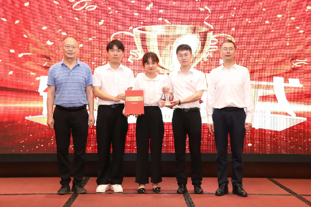 喜讯丨南芳律师在省赛中获一等奖等荣誉