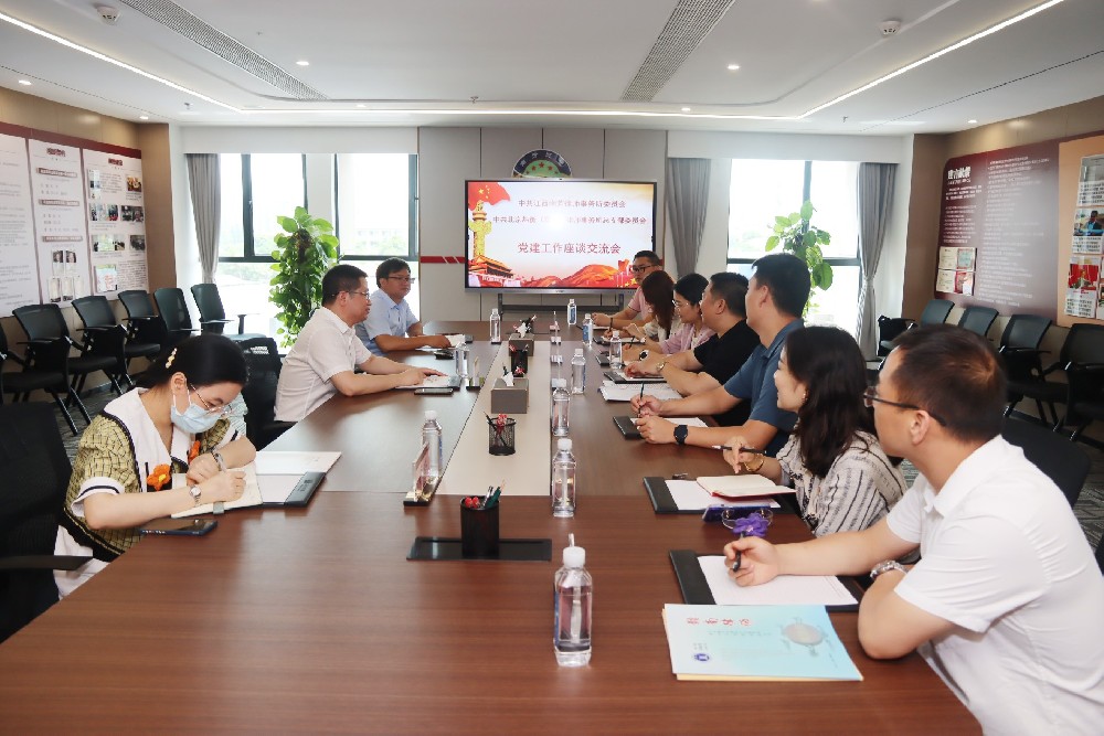 北京炜衡（郑州）律师事务所党总支一行到南芳所参观交流