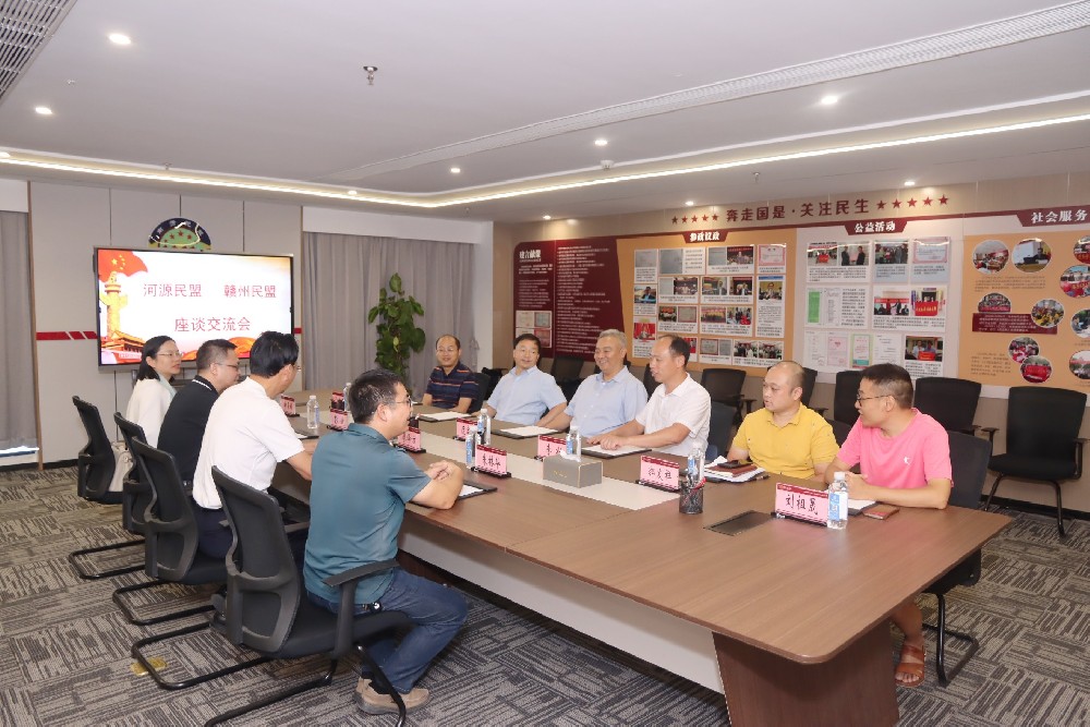 民盟河源市基层委员会主委庞启彪到南芳所参观考察