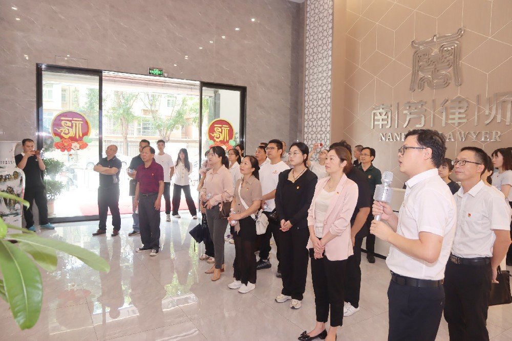 上犹县两新党组织书记培训班到南芳所参观访问