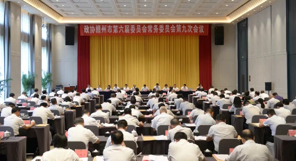 谢海琼参加市政协专题议政性常委会会议