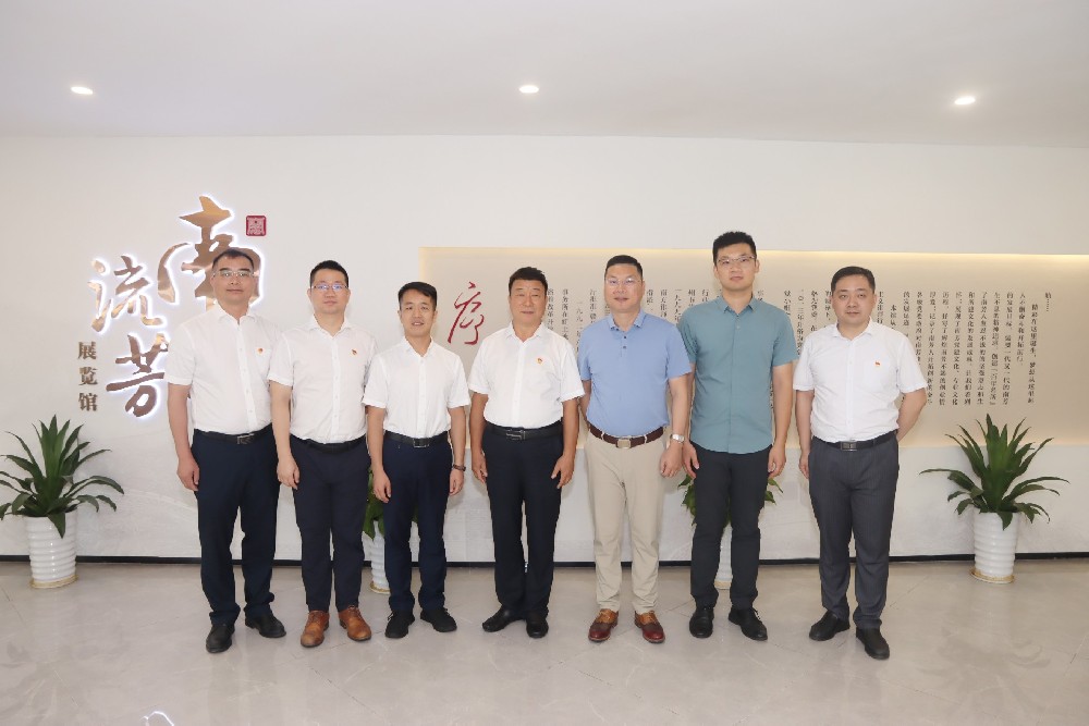 安徽淮都律师事务所一行到南芳所参观交流