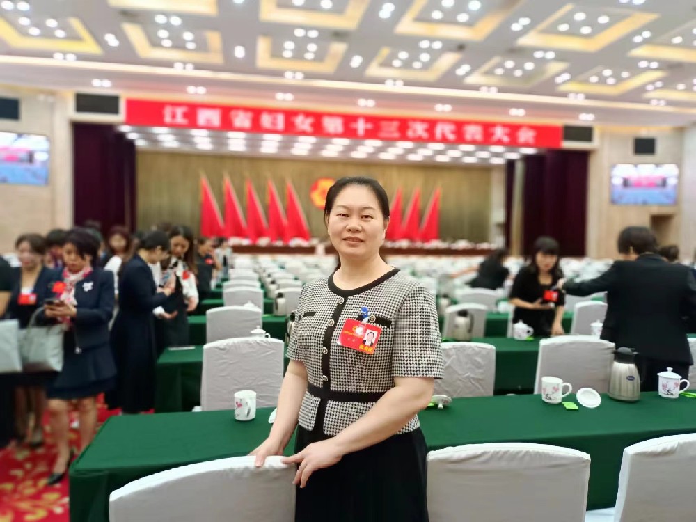 喜讯丨刘嫔当选中国妇女第十三次全国代表大会代表