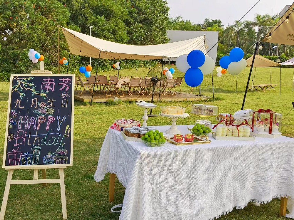 秋日来信，共赴佳期——南芳所九月员工生日会