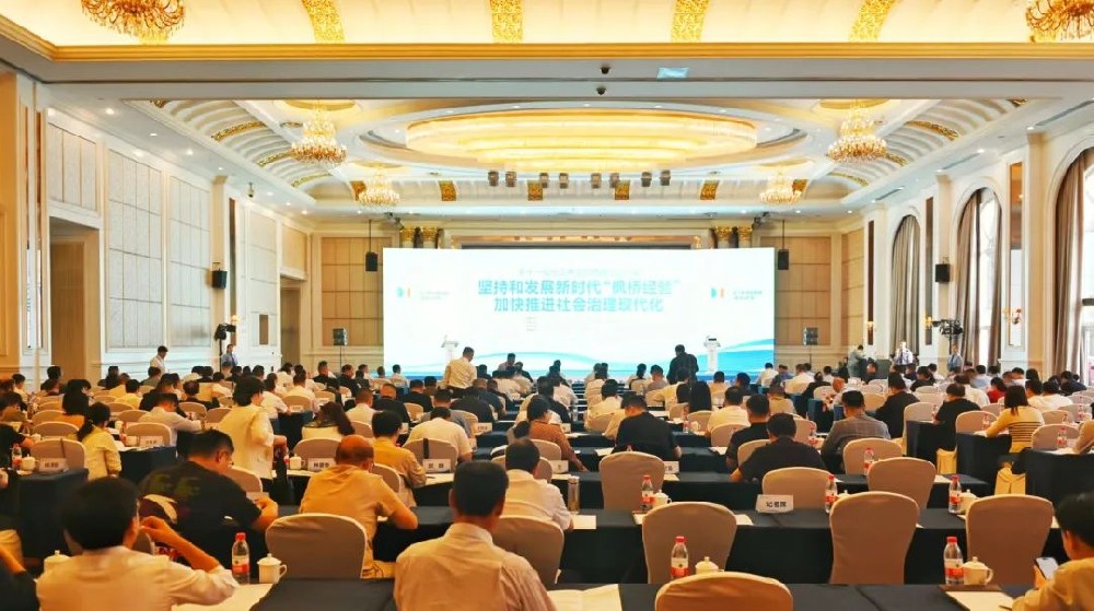 喜报丨卢盛宽受邀参加第十一届长江中游城市群法治论坛并领奖