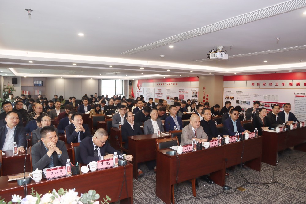 中国政法大学樊崇义、顾永忠等一行莅临南芳所