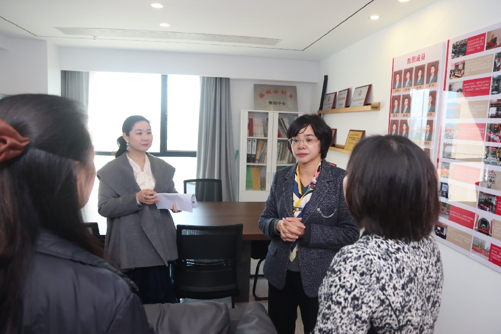 赣州市妇联、章贡区妇联领导莅临南芳所调研指导