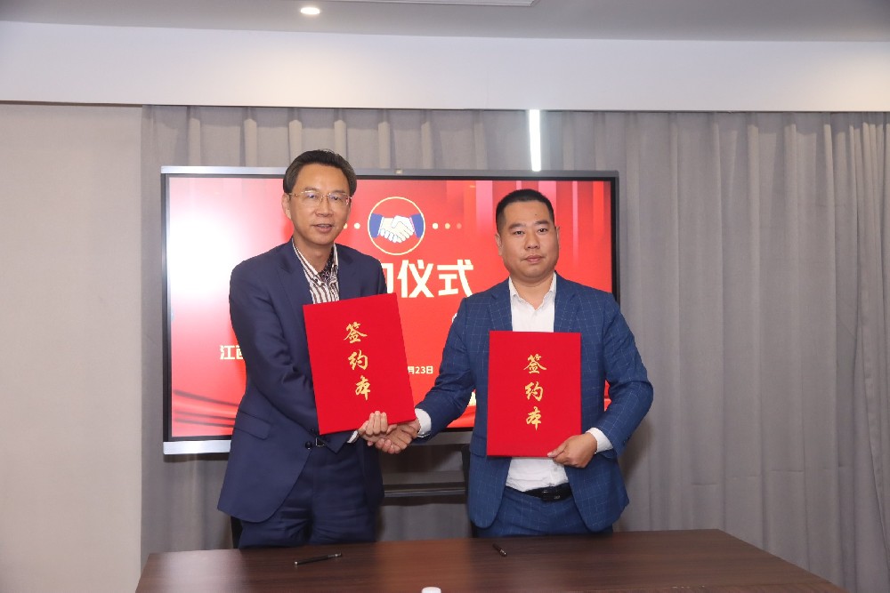 媒体律所联动，聚势登峰丨南芳所与凤凰网江西战略合作正式启动