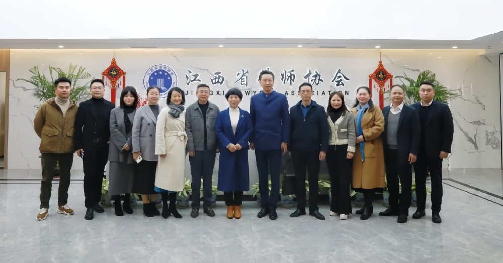 廖泽方、刘嫔参加省律师行业统战工作座谈会