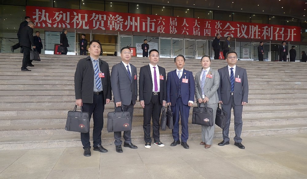 凝心聚力促发展 建言资政献良策—— 六位律师参加赣州市“两会”，展现南芳风采
