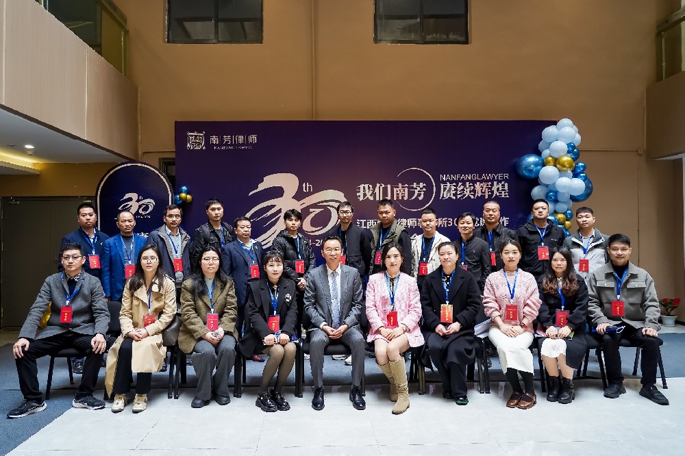 我们南芳 赓续辉煌丨央媒、省市媒体矩阵式聚焦，报道“南芳路径”（一）