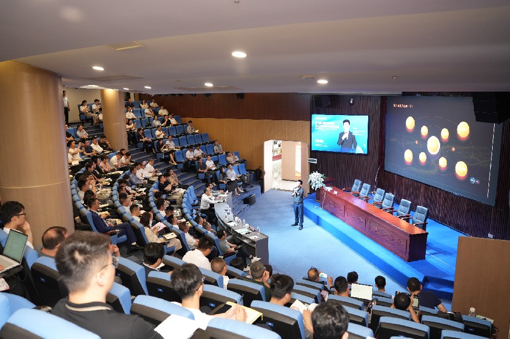 江西省律师协会执行法律专业委员会第一次委员大会暨执行法律实务专题讲座在南芳所举办