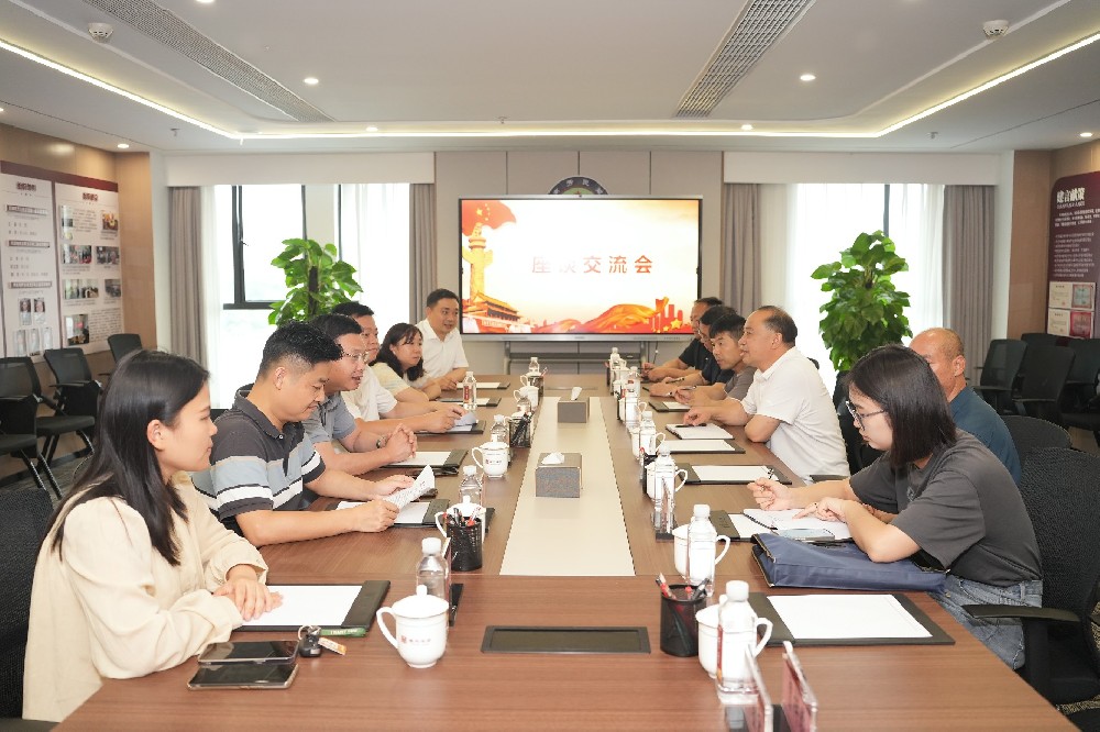 湖北咸丰县司法局游艺一行到南芳所参观调研