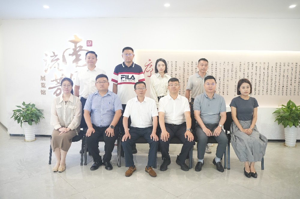 鸡西市司法局考察团到南芳所考察参观