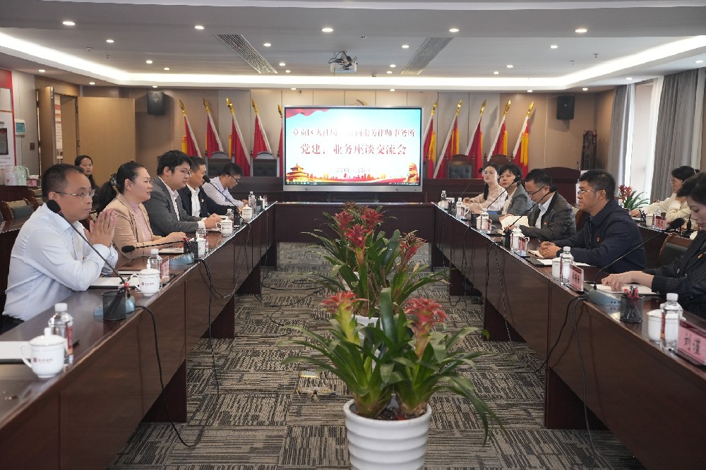 章贡区人社局曾先胜一行到南芳所参观交流