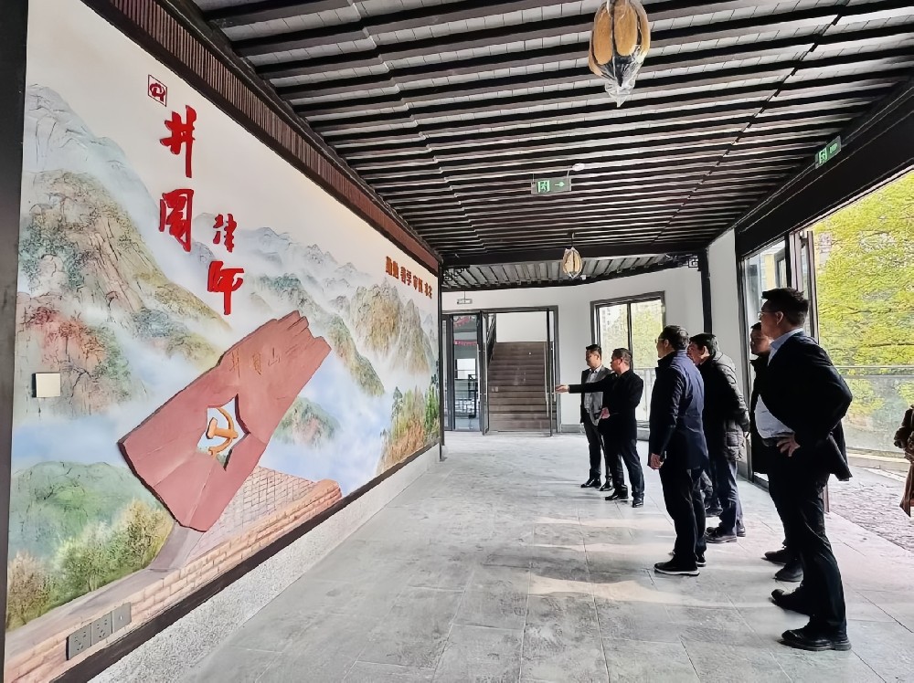 卢盛宽带领南芳所管委会主要成员到井冈赣州分所参观交流