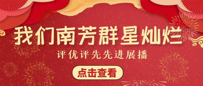 从青涩到笃定——一名青年律师的执业手记