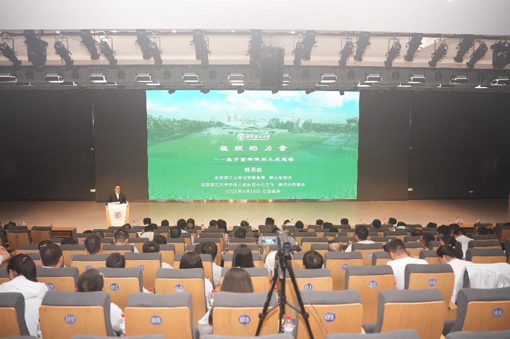 百年南芳梦丨律师个体成长与“组织的力量”共荣共生