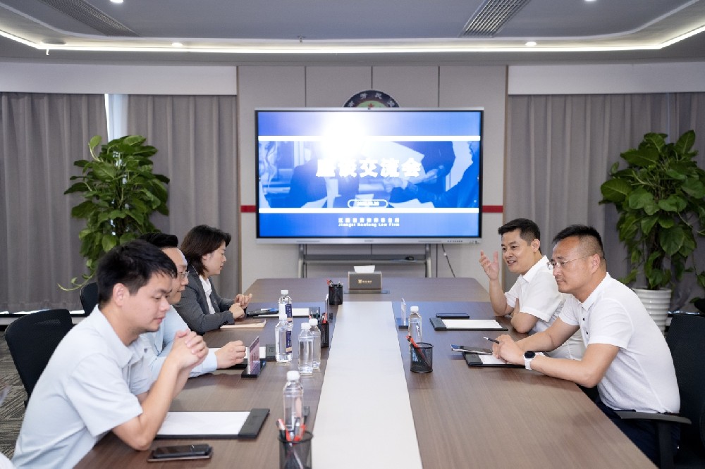 全国律协青年律师领军人才宋铁军到南芳律师事务所参观交流