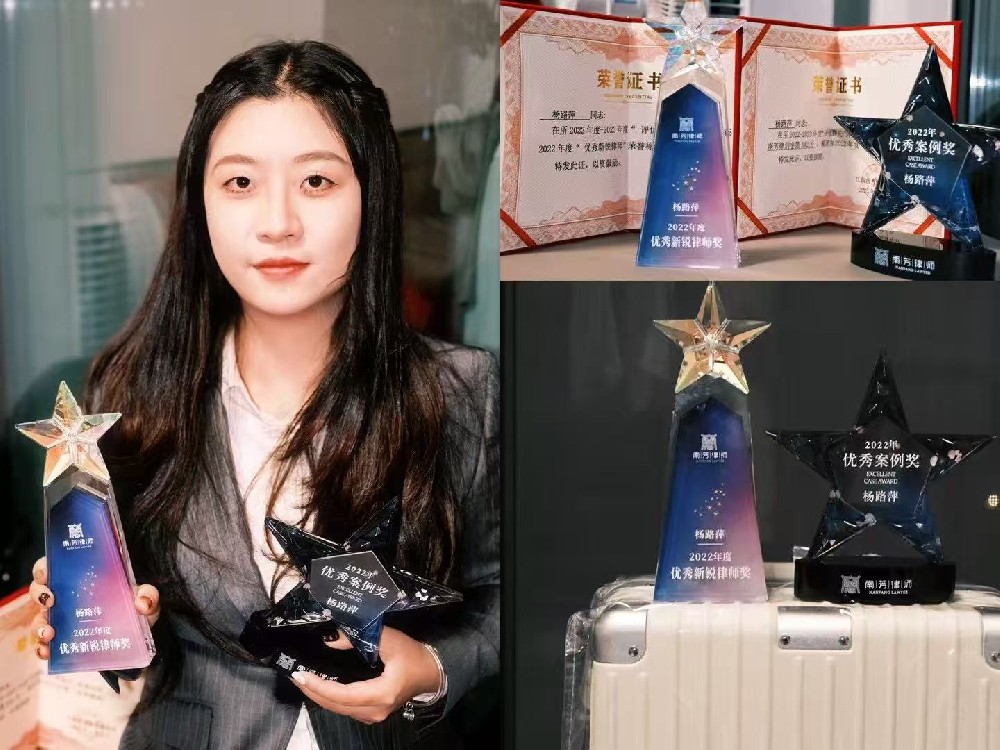 女律师的反差人生：在卷宗与裙摆间平衡热爱