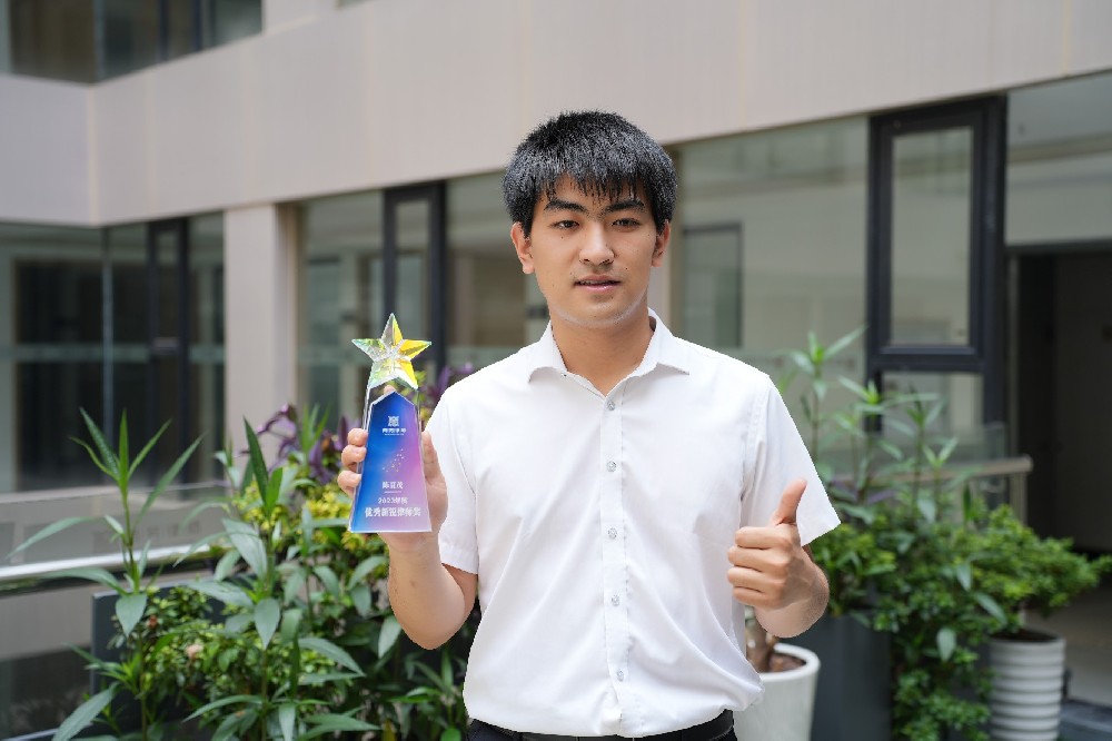 以法之名，奔赴心中山海