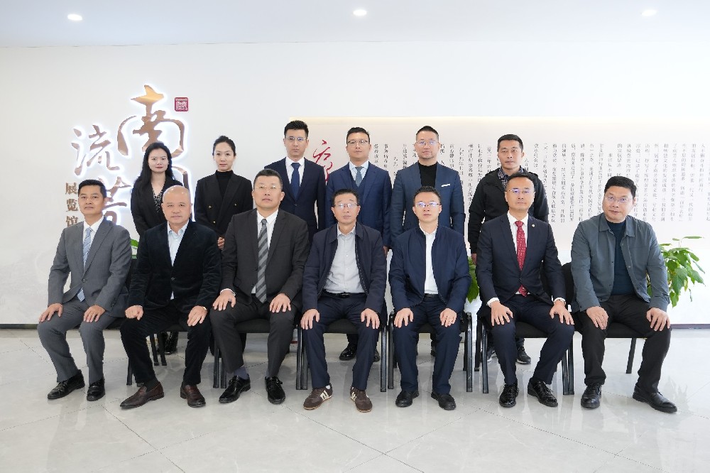 辽宁省律师协会副会长曲之勇一行到南芳律所参观调研