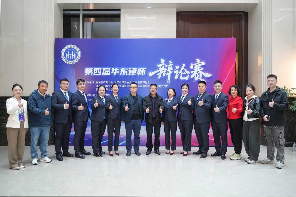 专业动态丨谢智勇律师随队指导江西律师辩论队参加华东赛，蔡晗宇律师参赛