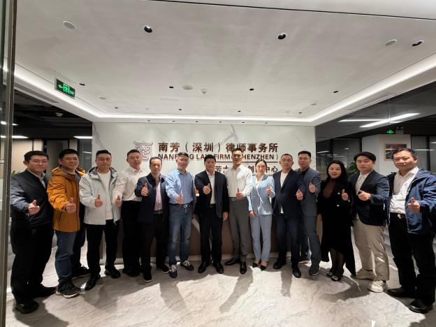 赣州市政协副主席刘春文一行莅临南芳（深圳）律师事务所调研指导