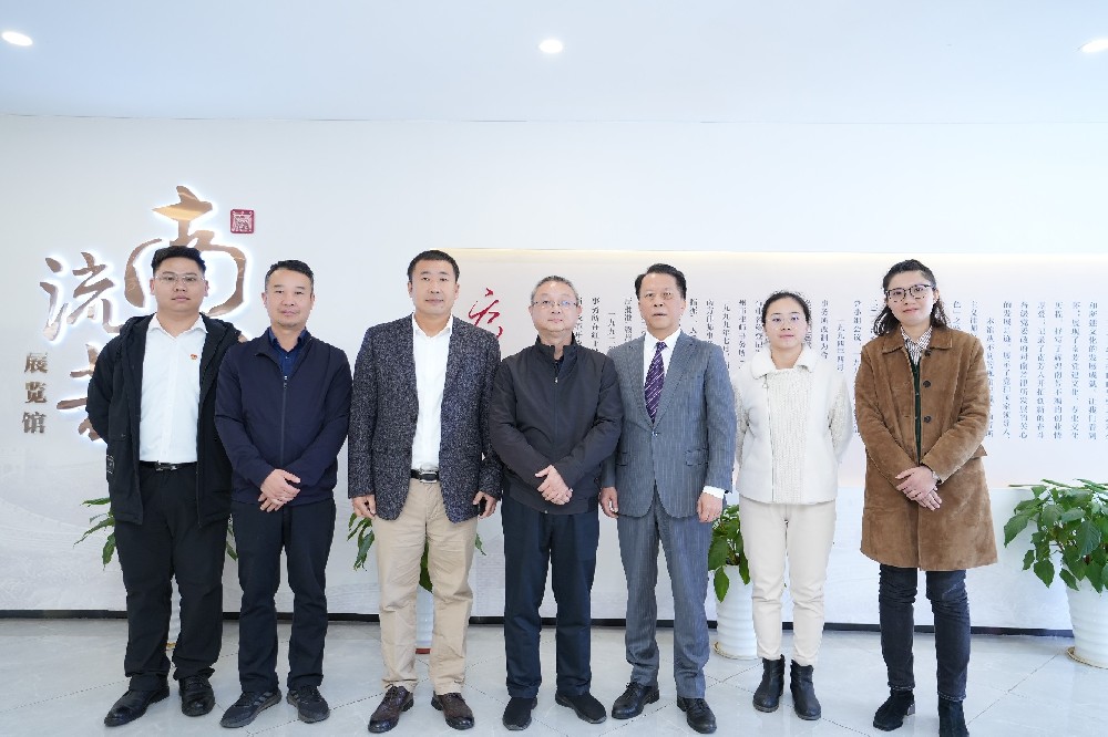 章贡区司法局党组书记张昊骅莅临南芳律所考察调研
