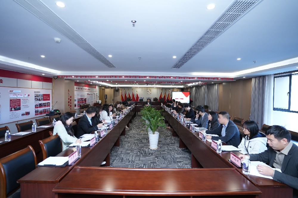 业委会召开2026年第一次全体大会