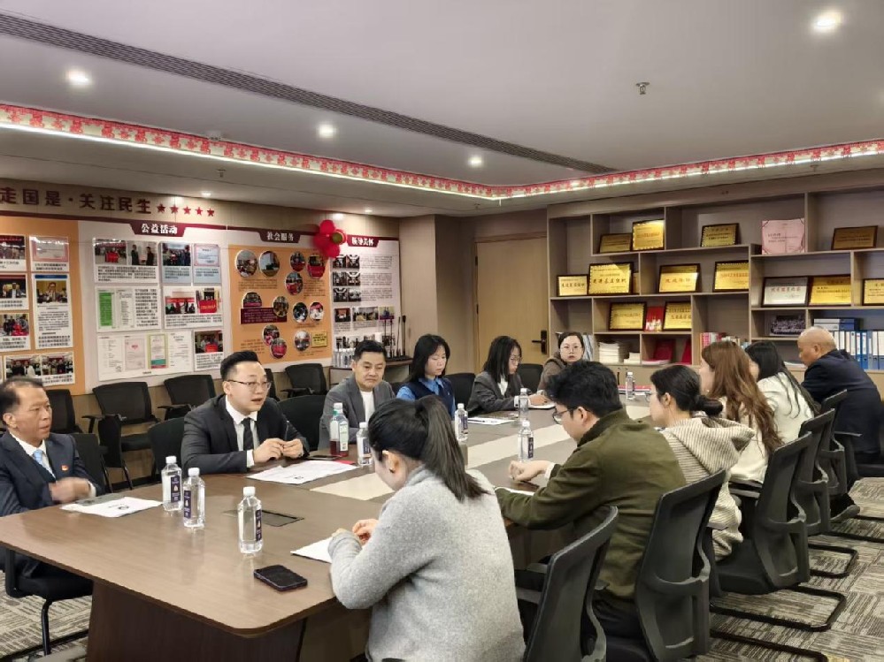 中共江西南芳律师事务所第二支部委员会召开组织生活会，强化理论学习 凝聚团队合力