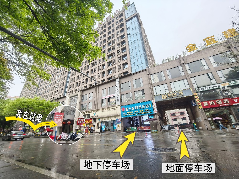 来访指引丨江西南芳律师事务所路线指引请查收