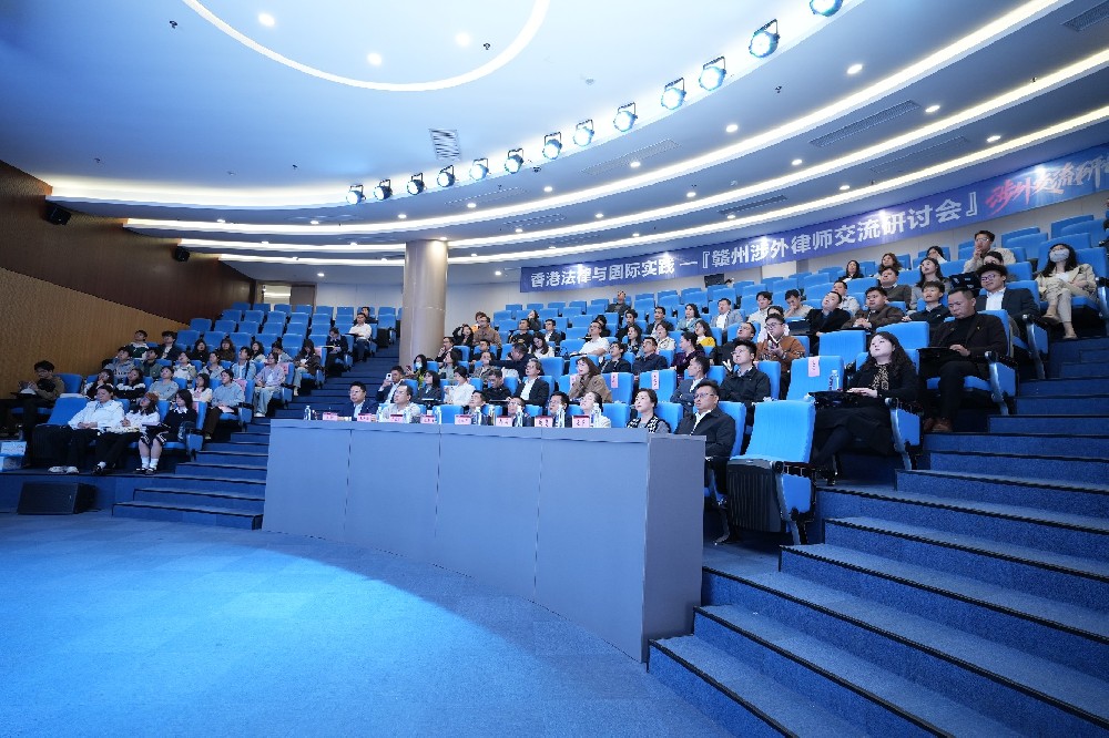 南芳法苑添新翼，港股服务启新程 —— 南芳律师事务所携手刘巍博士深耕跨境资本市场法律服务